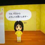 ヒメ日記 2026/04/19 06:22 投稿 あさひ デザインプリズム新宿