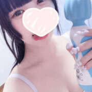 ヒメ日記 2026/04/14 14:00 投稿 あゆは めちゃカワ女子 小田原早川店