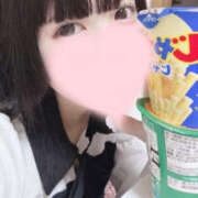 ヒメ日記 2026/04/16 18:41 投稿 あゆは めちゃカワ女子 小田原早川店