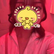 ヒメ日記 2026/04/23 19:00 投稿 ゆあ banana