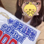 ゆあ 5/23💜 banana