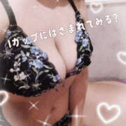 ヒメ日記 2026/04/15 09:13 投稿 七島まひる 厚木OL委員会