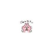 ヒメ日記 2026/08/07 11:05 投稿 さき ぷよステーション 蒲田店