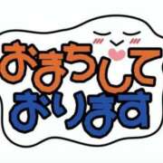 ヒメ日記 2026/04/16 13:08 投稿 ここみ 熟女家 十三店
