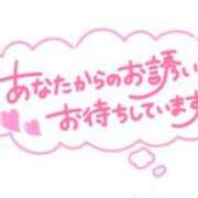 ヒメ日記 2026/04/17 14:49 投稿 ここみ 熟女家 十三店