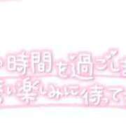 ヒメ日記 2026/04/22 13:47 投稿 ここみ 熟女家 十三店