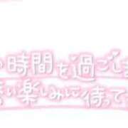 ヒメ日記 2026/04/26 11:51 投稿 ここみ 熟女家 十三店