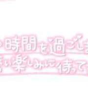 ヒメ日記 2026/04/27 10:04 投稿 ここみ 熟女家 十三店