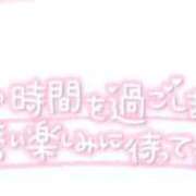 ヒメ日記 2026/05/12 10:00 投稿 ここみ 熟女家 十三店