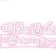 ヒメ日記 2026/05/20 11:55 投稿 ここみ 熟女家 十三店