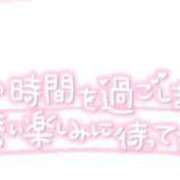 ヒメ日記 2026/05/21 10:32 投稿 ここみ 熟女家 十三店