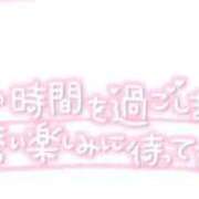 ここみ こんにちは。 熟女家 十三店