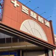 えま ワクワクドキドキ 熟女総本店