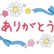 ヒメ日記 2026/07/03 15:12 投稿 えま 熟女総本店