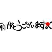 えま こんにちは🌟 熟女総本店