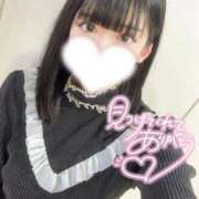 ヒメ日記 2026/04/13 17:28 投稿 おと LEVEL1