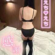 ヒメ日記 2026/04/14 03:31 投稿 おと LEVEL1