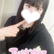 ヒメ日記 2026/04/14 19:23 投稿 おと LEVEL1