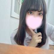 なお はじめまして！ ラブリップ川越