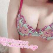 ヒメ日記 2026/04/15 17:51 投稿 しゅうか S PERO PERO NINE