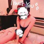 しゅうか S 残りの時間も PERO PERO NINE