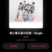 ヒメ日記 2026/04/30 23:55 投稿 まりあ ごほうびSPA 新宿店