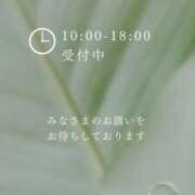 ヒメ日記 2026/08/02 10:52 投稿 さち モアグループ熊谷人妻花壇