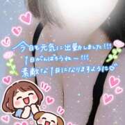 ヒメ日記 2026/10/17 10:08 投稿 さち モアグループ熊谷人妻花壇