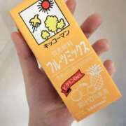 さゆり おはようございます😊 横浜 風俗 妻がオンナに変わるとき