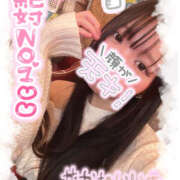 ヒメ日記 2026/04/15 18:09 投稿 ゆあ 舐めていいとも！柏店