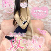 ヒメ日記 2026/04/17 00:52 投稿 ゆあ 舐めていいとも！柏店