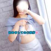 ヒメ日記 2026/04/13 12:01 投稿 ちはる(Chiharu) 出張メンズエステ RELAX【DIVAグループ】