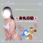 ヒメ日記 2026/04/16 02:10 投稿 ちはる(Chiharu) 出張メンズエステ RELAX【DIVAグループ】