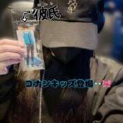 ヒメ日記 2026/04/18 20:00 投稿 ちはる(Chiharu) 出張メンズエステ RELAX【DIVAグループ】