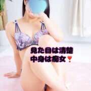 ヒメ日記 2026/04/19 15:01 投稿 ちはる(Chiharu) 出張メンズエステ RELAX【DIVAグループ】