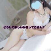 ヒメ日記 2026/04/23 20:00 投稿 ちはる(Chiharu) 出張メンズエステ RELAX【DIVAグループ】