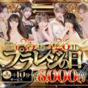 純粋/ぴゅあ・最高傑作 プラレジの日 Platinum Legend(プラチナムレジェンド)
