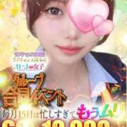 ヒメ日記 2026/05/15 00:41 投稿 もえ♡笑顔に誰もが一目惚れ ラブチャンス(福岡)
