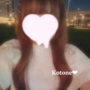 ヒメ日記 2026/04/14 13:10 投稿 ことね プロフィール加古川