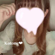 ヒメ日記 2026/04/14 13:10 投稿 コトネ ギャルズネットワーク 姫路