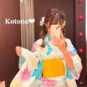 ヒメ日記 2026/04/16 13:00 投稿 コトネ ギャルズネットワーク 姫路