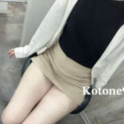 ヒメ日記 2026/04/18 13:00 投稿 コトネ ギャルズネットワーク 姫路