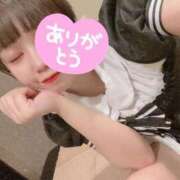 ヒメ日記 2026/05/12 20:13 投稿 しずく 丸妻 横浜本店