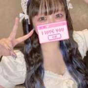 ヒメ日記 2026/05/20 07:01 投稿 しずく 丸妻 横浜本店