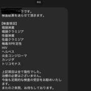 ヒメ日記 2026/04/22 19:59 投稿 みりか【大洪水スペシャル！】 セクシャル