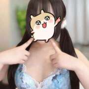 ねむい 🌟明日18時〜初出勤🌟 東京メンズボディクリニック TMBC 池袋店