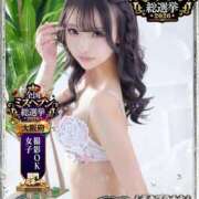 ヒメ日記 2026/09/01 23:51 投稿 七瀬/ななせ Muteki Platinum