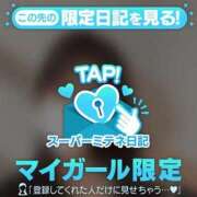 なお♡4/14入店♡ 次回22：00～💕 もえたく