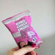 ヒメ日記 2026/04/17 21:33 投稿 ふうか セレブクエスト-koshigaya-