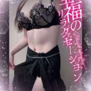 ヒメ日記 2026/04/16 12:47 投稿 北国 ゆき やみつきエステ 渋谷店